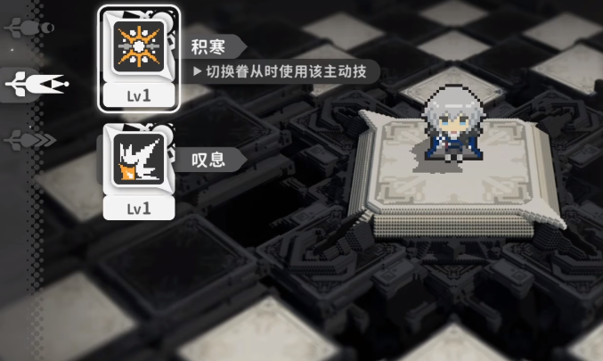 《火环》修什帝亚介绍