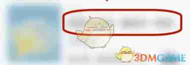 看理想app如何实现倍速