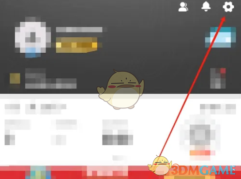 《行者》导出日志方法