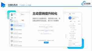 视频号如何发私信红包