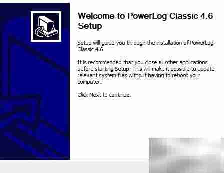 PowerLog Classic安装指南