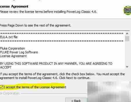 PowerLog Classic安装指南