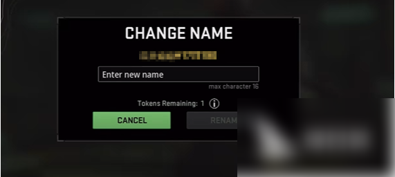 使命召唤战区手游怎么改名字 使命召唤战区手游改名的方法