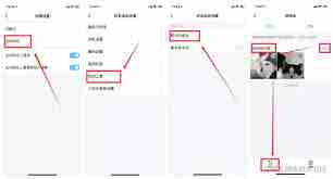 QQ回收站照片删除后如何恢复