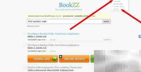 Bookzz电子书库精选