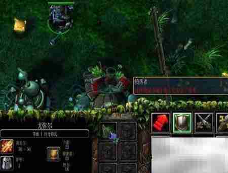 老鼠隐身回城奇遇记