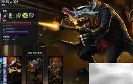 老鼠隐身回城奇遇记