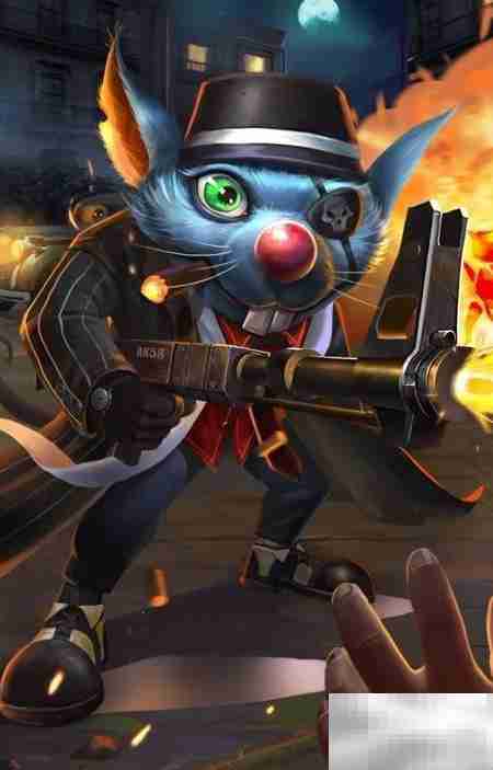 老鼠隐身回城奇遇记