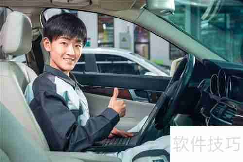 汽修学校学费多少_培训费用明细表