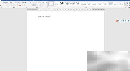 Word文档校对设置技巧
