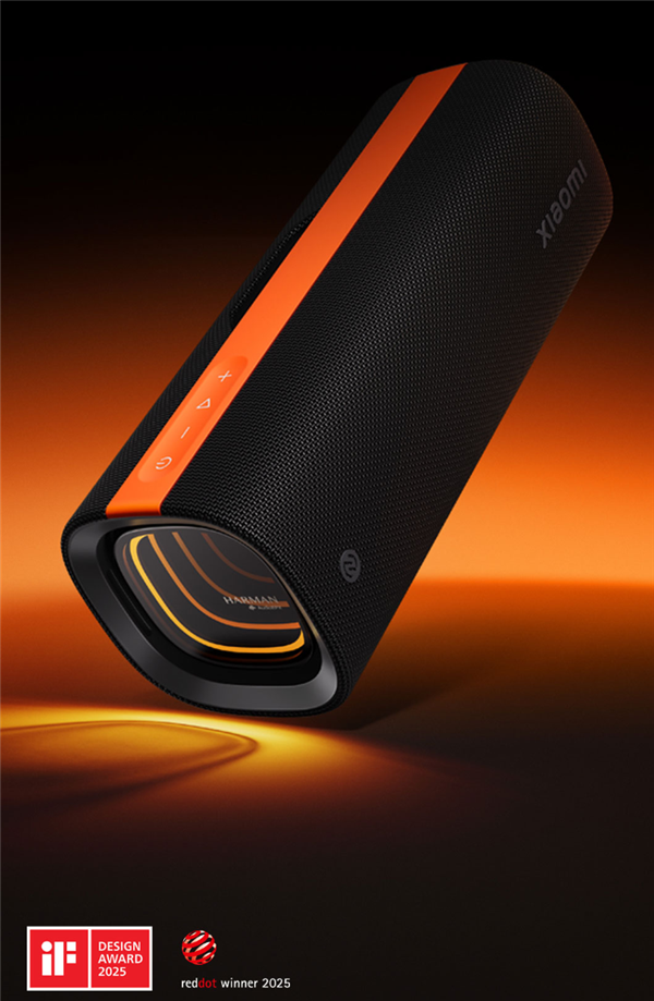 小米蓝牙音箱Pro回归开售：599元获红点大奖