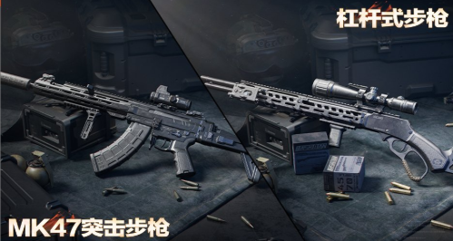 《三角洲行动》S6赛季活动介绍