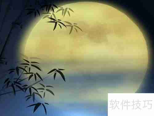 中秋节故里旅游区攻略:赏月、团圆两不误