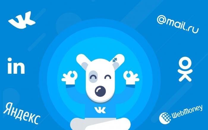 vk浏览器最新入口2025年更新