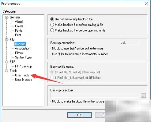 Crimson Editor 输出捕获配置详解