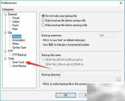 Crimson Editor输出捕获设置
