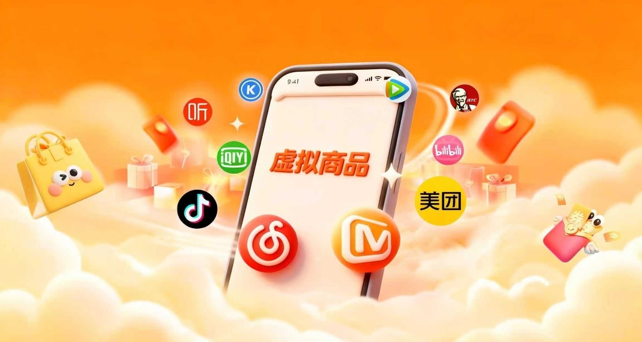 蜜蜂汇云重构供应链，激活小微创业新势能