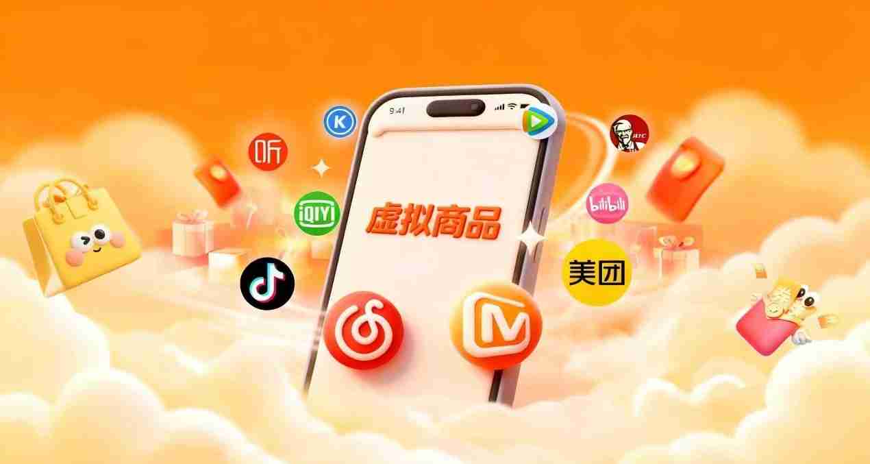 找货不再难!蜜蜂汇云重构虚拟商品供应链,激活小微创业新势能