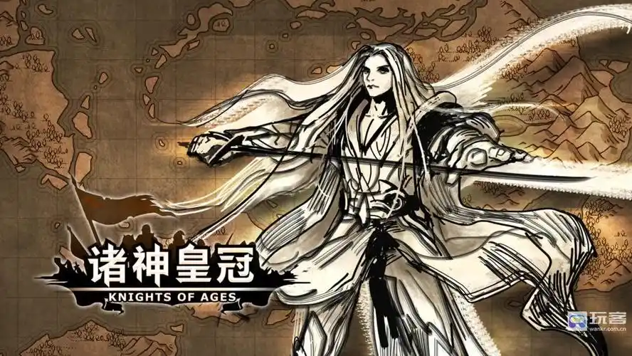 诸神皇冠圣物饰品如何搭配