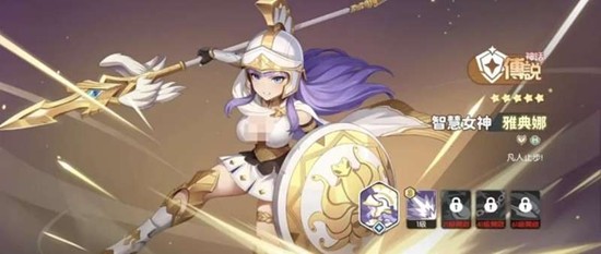 《龙魂旅人》六臂神魔搭配攻略