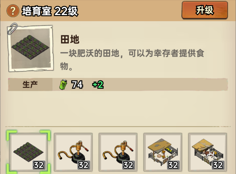 加勒比帝国金币获取及使用建议