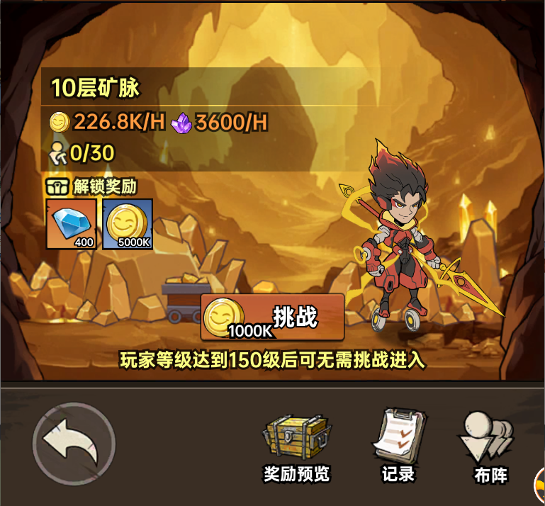 加勒比帝国金币获取及使用建议