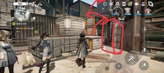 《明日方舟:终末地》驰援采石场开门攻略