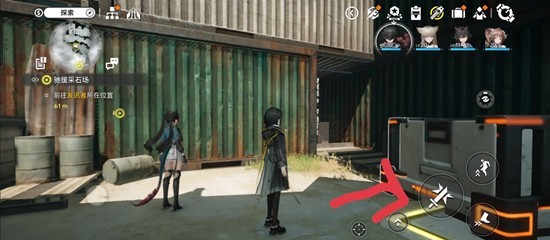 《明日方舟:终末地》驰援采石场开门攻略