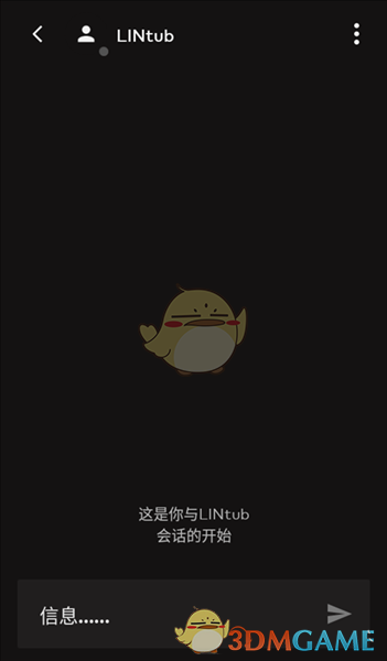 《riot games》删除聊天记录方法