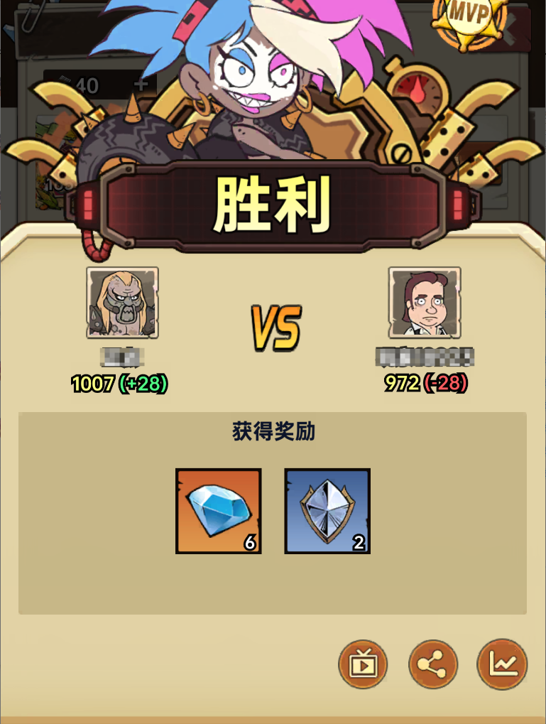 加勒比帝国钻石获取及使用建议