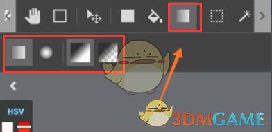 《medibang paint》渐变工具位置