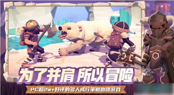 为了吾王丛林腐烂怎么解除  为了吾王丛林腐烂解除方法