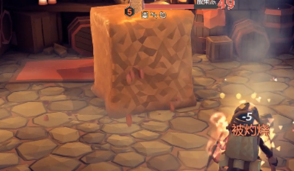 为了吾王丛林腐烂怎么解除  为了吾王丛林腐烂解除方法