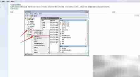 清除Windows安装日志方法