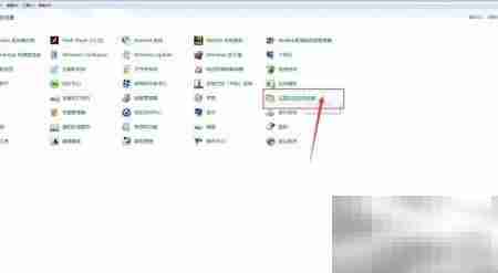 清除Windows安装日志方法