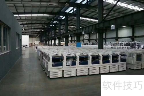 仓库盘点基本流程