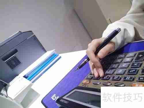 仓库盘点基本流程