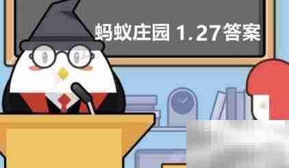 五福临门：究竟哪五福？