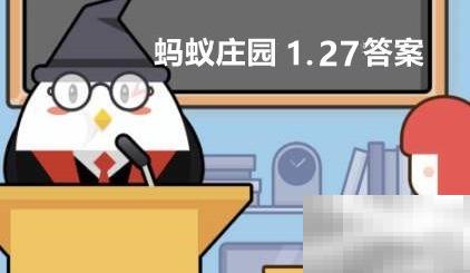 五福具体指哪五种福？