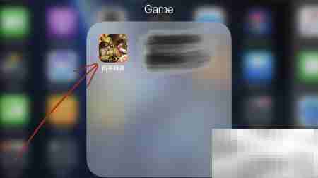 和平精英美化包购买指南