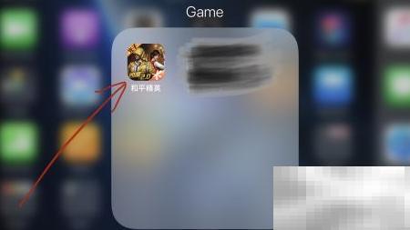 和平精英美化包购买指南