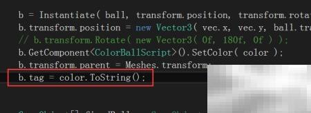 解决Unity标签未定义异常