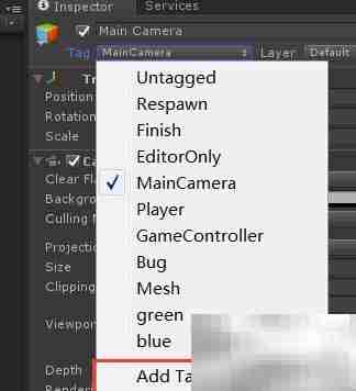 解决Unity标签未定义异常