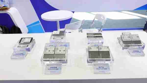 德明利亮相阿里云栖大会，首秀企业级存储产品及解决方案