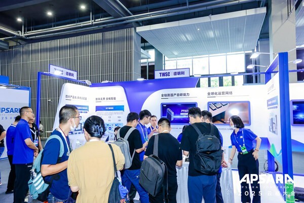 德明利亮相阿里云栖大会，首秀企业级存储产品及解决方案