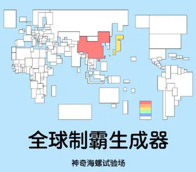神奇海螺试验场如何开启开发者模式_神奇海螺试验场隐藏功能与高级玩法揭秘