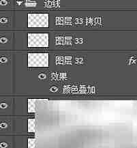 PS精修商品图对比调整