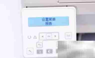 惠普小超人m132nw开箱安装