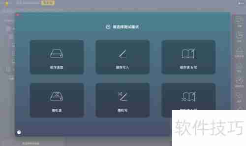 Mac硬盘测速：方法与工具推荐