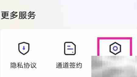 小赢卡贷客服联系方式